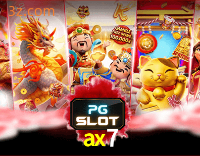 ax7 PG Slots⭐️É um cassino confiável⭐️ax7 plataforma